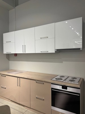 Bucătărie, 2200x600 mm