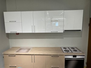 Bucătărie, 2200x600 mm
