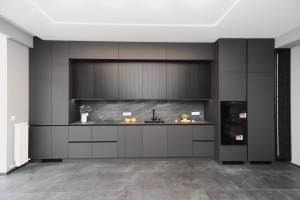 Bucataria "Contemporary"