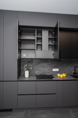 Bucataria "Contemporary"