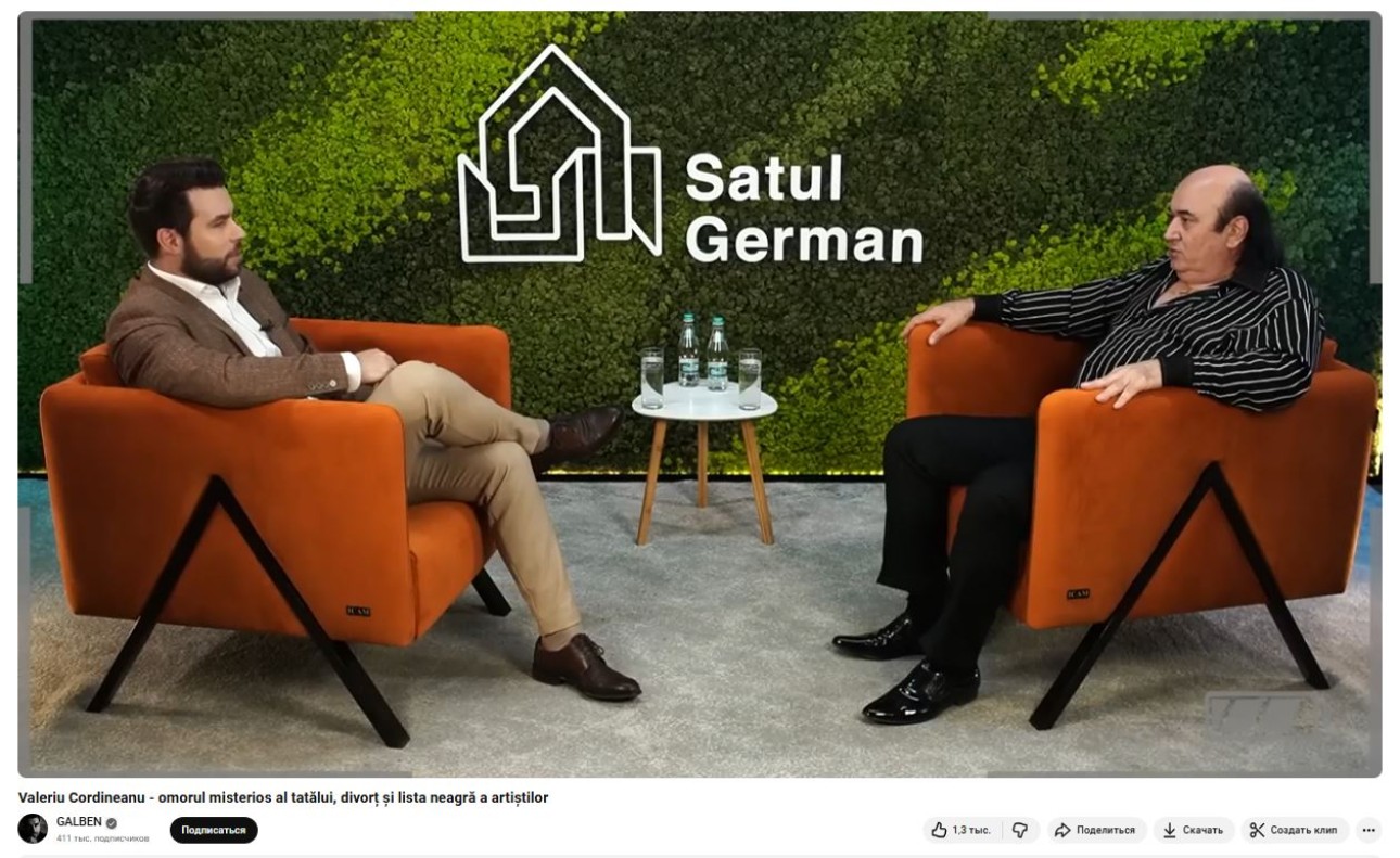 ICAM în Media & Online