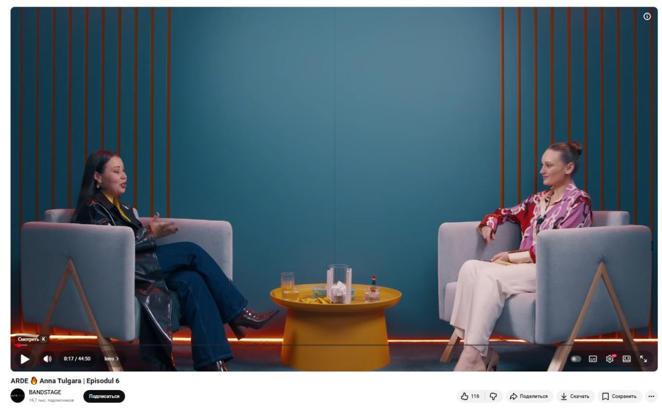 ICAM în Media & Online