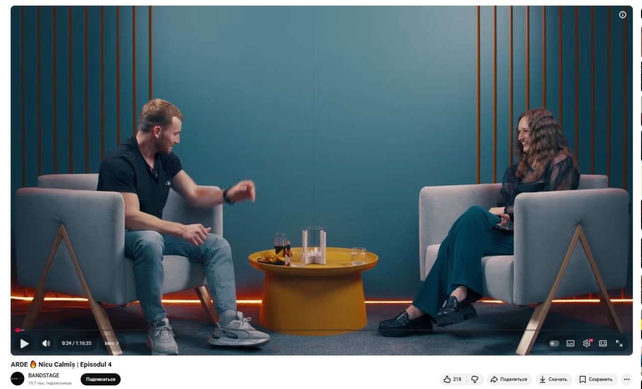 ICAM în Media & Online