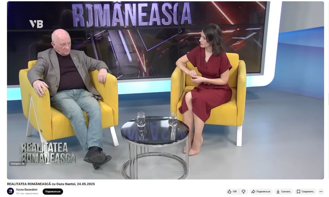 ICAM în Media & Online