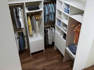 Гардеробная BOX